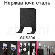 Тримач для бритви самоклеючий - гачок настінний - black, фото 2