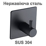 Універсальний настінний гачок з нержавіючої сталі sus304 | Надійний гачок BLACK, фото 5