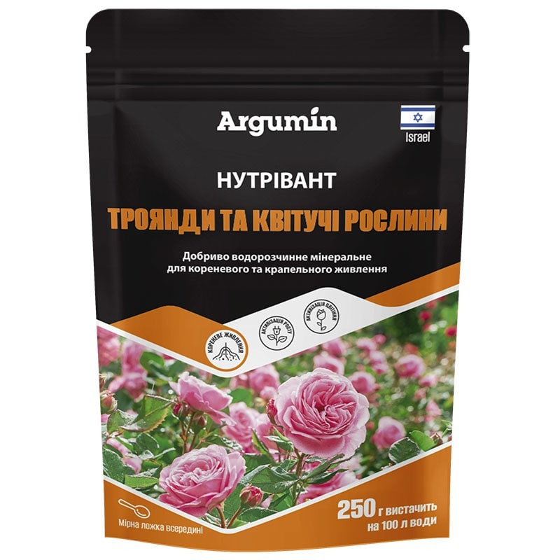 Добриво Нутрівант Троянди та квітучі рослини, 250 гр, Argumin