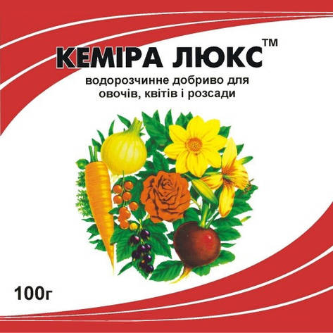 Мінеральне добриво Кеміра Люкс, NPK 14-11-25, 100 г, фото 1