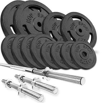 Набір STRONG 59 кг з прямим і гантельними грифами, фото 1