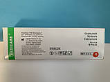 Скальпель одноразовий,хірургічний з вуглецевої сталі "MEDICARE" №10 (10шт./уп.), фото 2