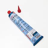 Клей рідкий пластик Cosmofen SL-660.210 Weiss прозорий, фото 2