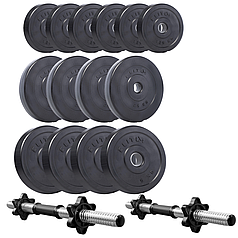 Набір композитних дисків Elitum Titan 39 кг для гантелей та штанг