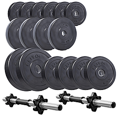 Набір композитних дисків Elitum Titan 59 кг для гантелей та штанг