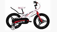 Велосипед детский ARDIS FALCON 16" колеса на литых дисках и магниевой раме Белый