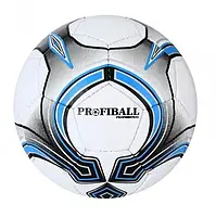Мяч футбольный размером 5 для игр на площадках с различными покрытиями Profiball 2500-220 Синий