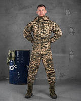 Армейский костюм с капюшоном пиксель defender, осенний тактический костюм пиксель