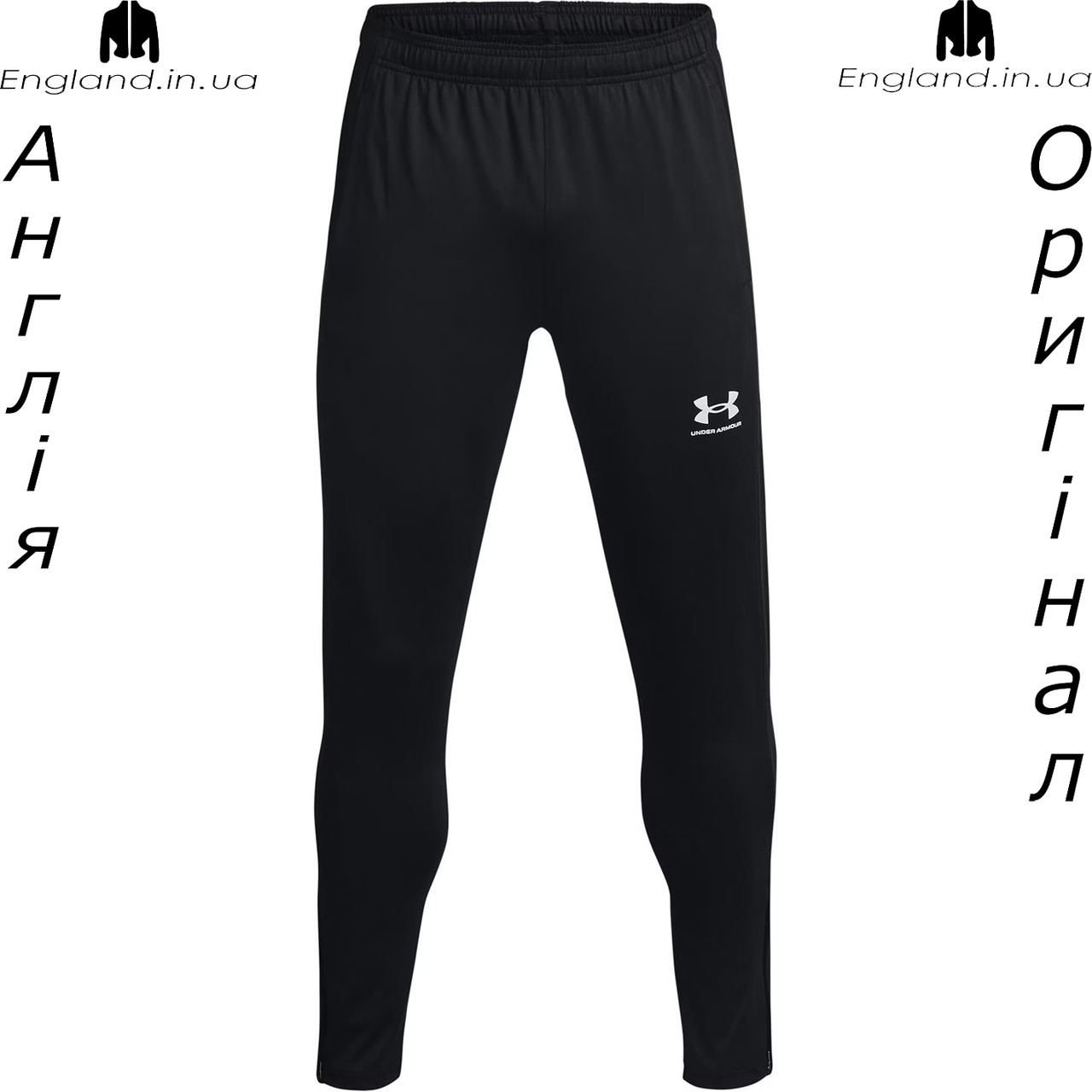 Штани чоловічі Under Armour (Андер Армор) з Англії - для бігу і тренувань