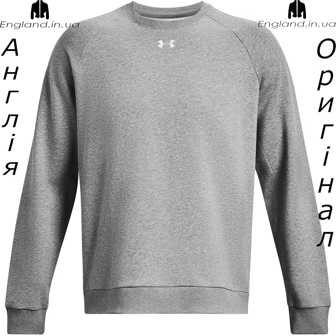 Кофта толстовка чоловіча Under Armour (Андер Армор) UA Rival Fleece з Англії
