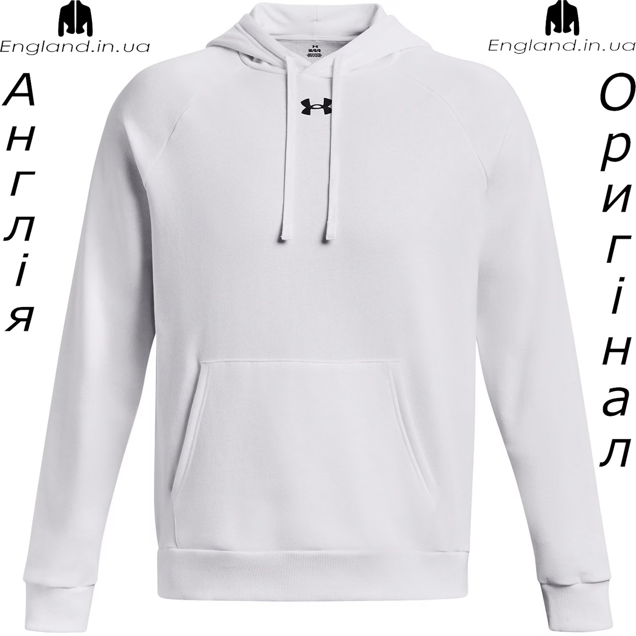 Кофта худі чоловіча Under Armour (Андер Армор) UA Rival Fleece з Англії, фото 1