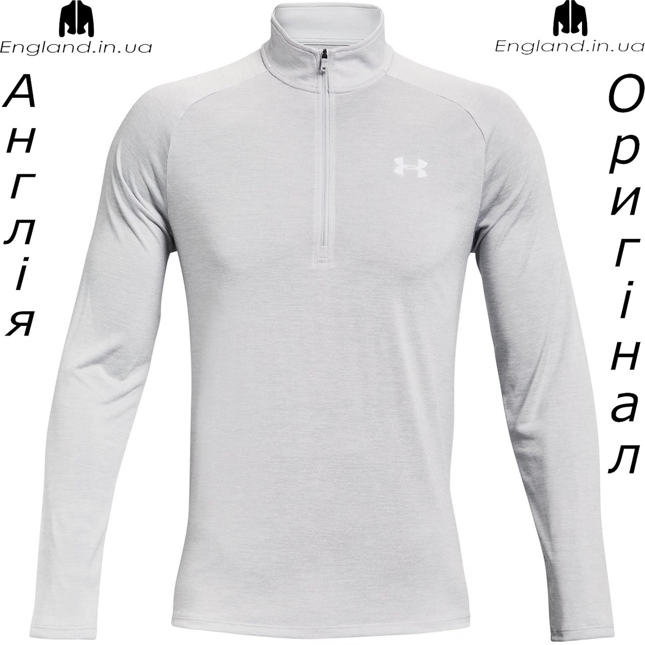 Кофта чоловіча Under Armour (Андер Армор) UA Tech з Англії - для бігу і тренувань
