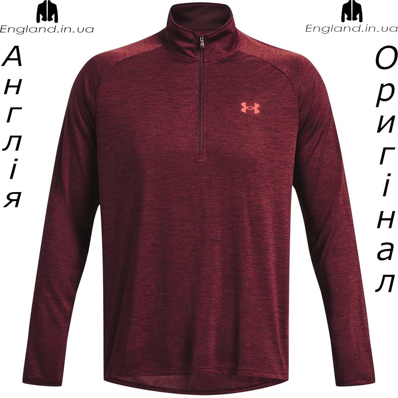 Кофта чоловіча Under Armour (Андер Армор) UA Tech з Англії - для бігу і тренувань, фото 1