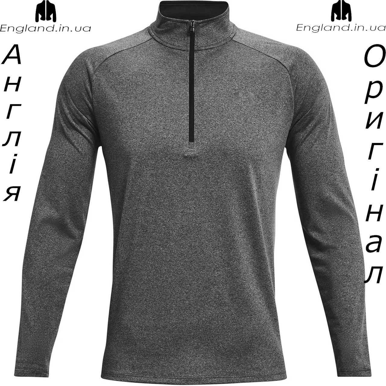 Кофта чоловіча Under Armour (Андер Армор) UA Tech з Англії - для бігу і тренувань, фото 1