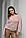 Жіночий ажурний джемпер сітка блідо-рожевого кольору. Модель 2734, фото 2