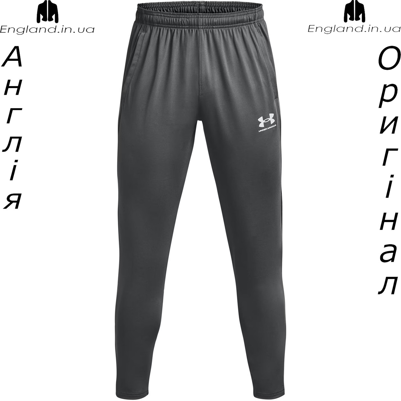 Штани чоловічі Under Armour (Андер Армор) з Англії - для бігу і тренувань