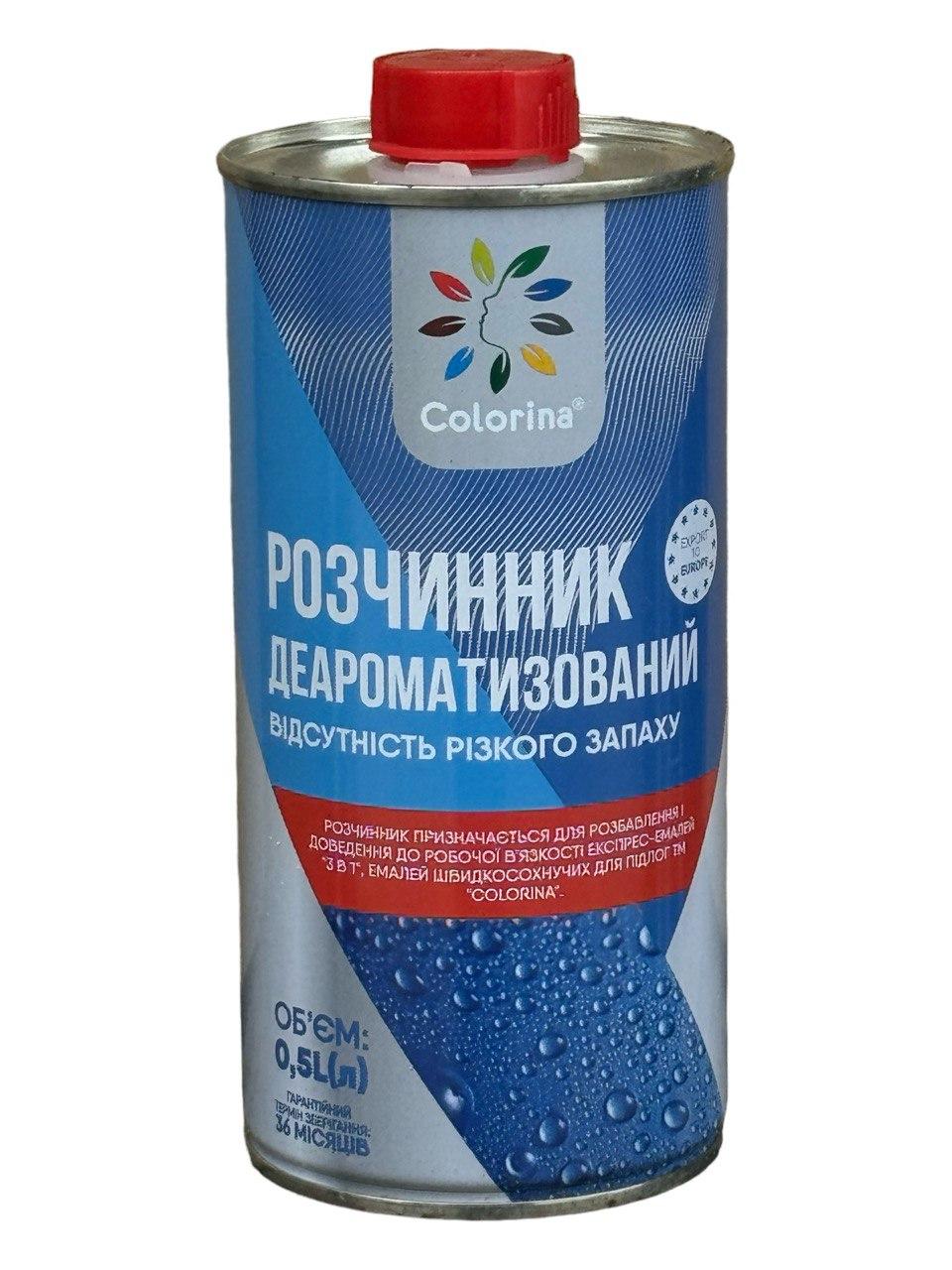 Розчинник деароматизований для фарби без різкого запаху Colorina 0.5 л