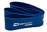 Резинка для фітнесу 28-80 кг HS-L064RR blue, фото 6