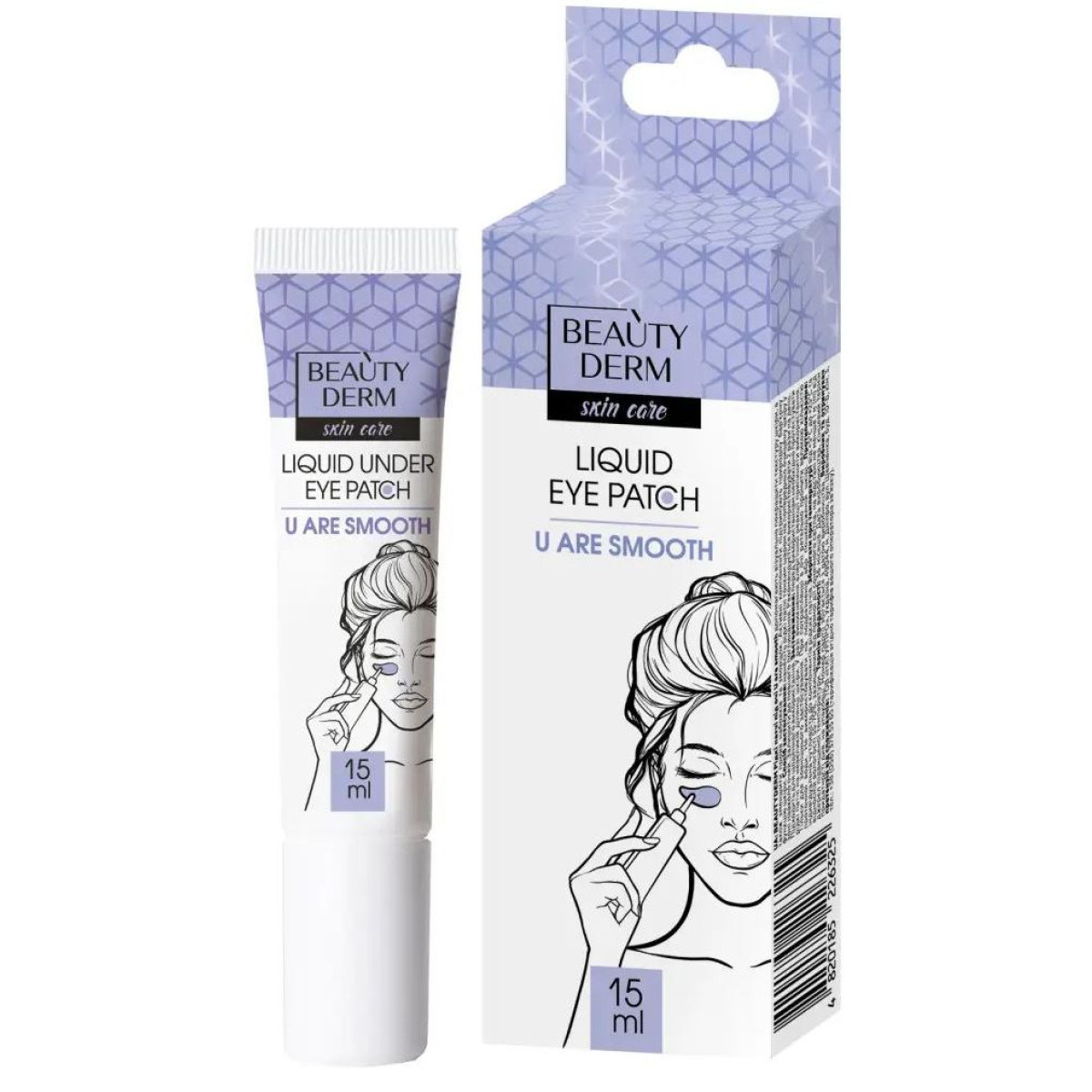 Рідкі патчі під очі "U Are Smooth" BEAUTYDERM (15мл.)