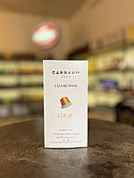 Кава в капсулах Nespresso Carraro Ristretto 10 шт 100% Арабіка Неспрессо Італія
