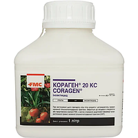 Инсектицид Кораген 1л.