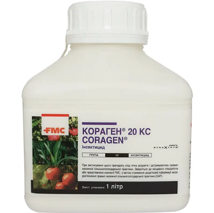 Інсектицид Кораген 1л., фото 1
