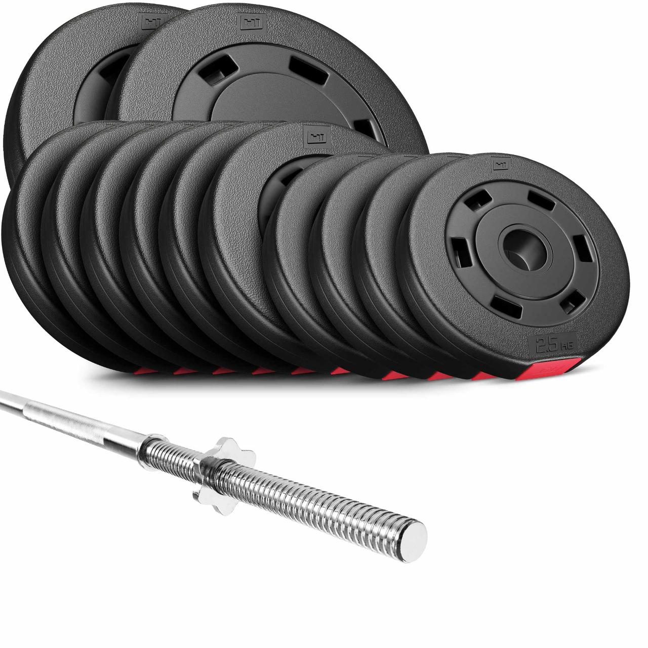 Набір Premium 69 кг з прямим грифом