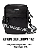 Сумка на плече Supreme shoulder bag 18s Cordura. Чорна барсетка