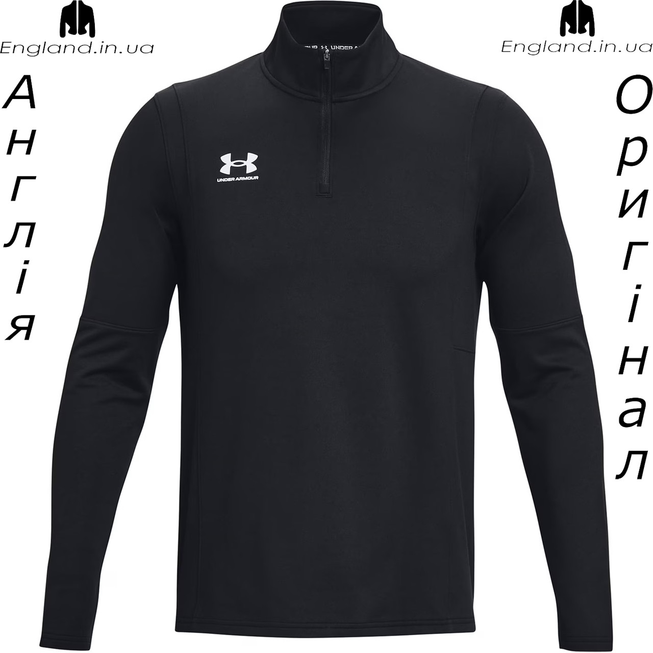 Кофта чоловіча Under Armour (Андер Армор) з Англії - для бігу і тренувань, фото 1