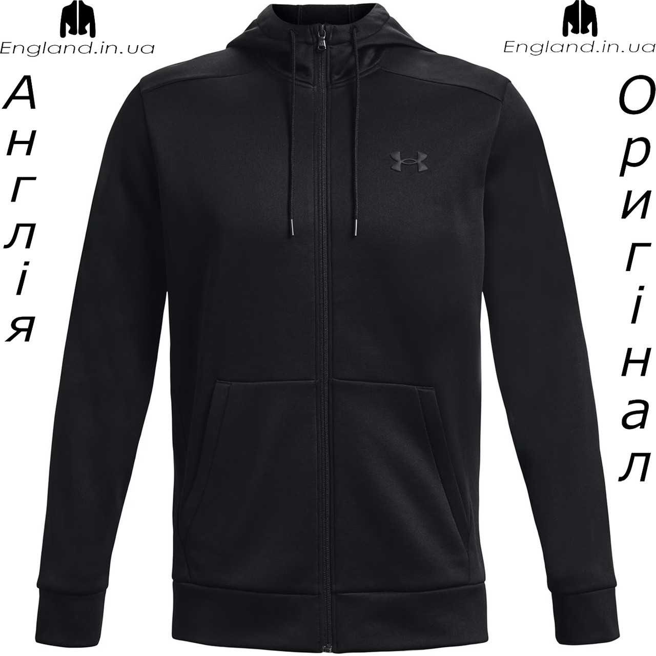 Кофта худі чоловіча Under Armour (Андер Армор) з Англії