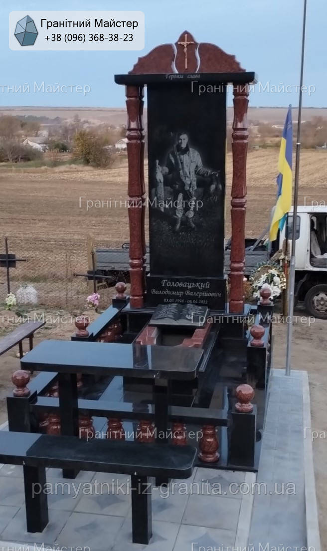 Пам'ятник військовому ЗСУ з червоного граніту № П-175