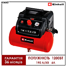 Компресор повітряний 1200 Вт Einhell TC-AC 190/6/8 OF Set 190 л хв Ресивер 6 л