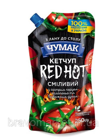Кетчуп гострий Red Hot 250 г ТМ Чумак, фото 1