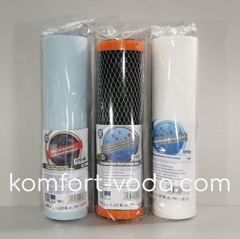 Комплект картриджів Aquafilter, для осмосу