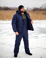 Зимний рабочий костюм "Мистраль" с полукомбинезоном синий