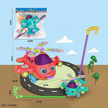 Дитяча Каталка на паличці "Літак" 198-26 G-Rich