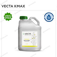 VECTA KMAX Микроудобрение ALFA Smart Agro