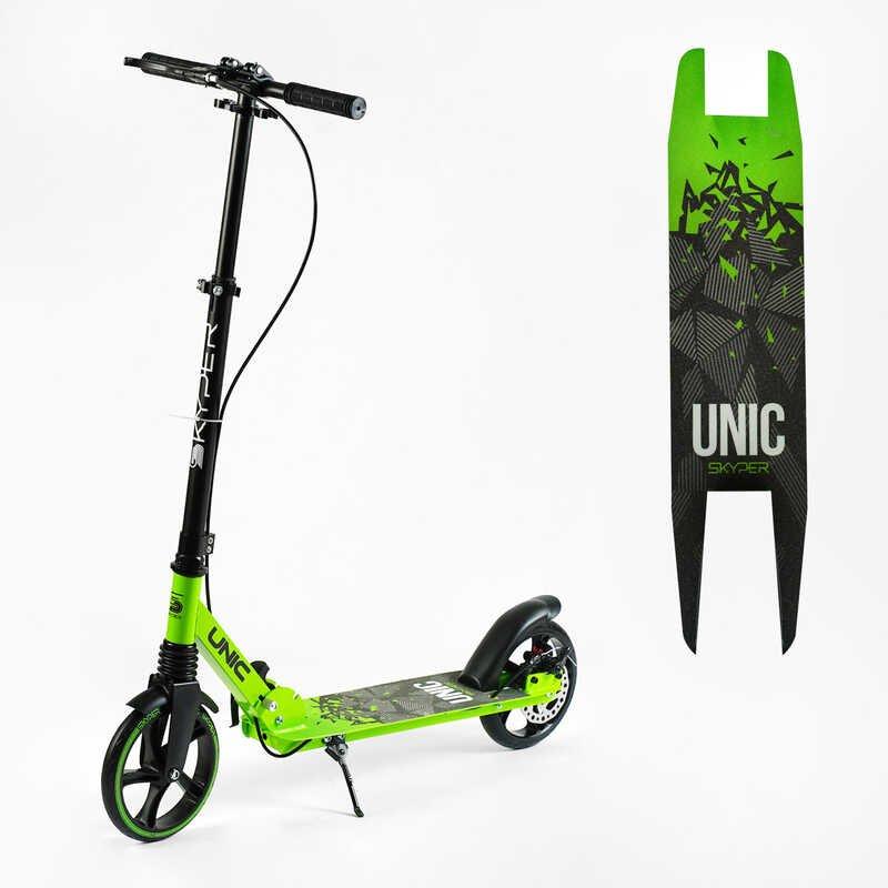 Самокат двоколісний "Skyper Unic" зелений UN-36502