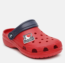 Сабо дитячі