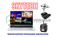 Комплект для учения пилотирование FPV дроном "SkyTech Start "