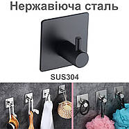 Універсальний настінний гачок з нержавіючої сталі sus304 | Надійний гачок BLACK, фото 3