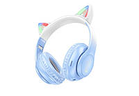 Беспроводные Bluetooth наушники Hoco W42 синие, цвет в наличии