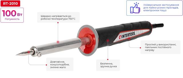 Паяльник контактний 100 Вт, 230 В, 750 °С INTERTOOL RT-2010 Паяльник контактний 100 Вт, 230 В, 750 °С INTERTOOL RT-2010