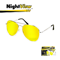 Очки для вождения Night View NV антибликовые антифары для ночного вождения