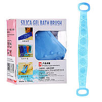 Двухсторонняя силиконовая мочалка массажер для душа Silica gel bath brush с ручками скраббер-массажер голубая