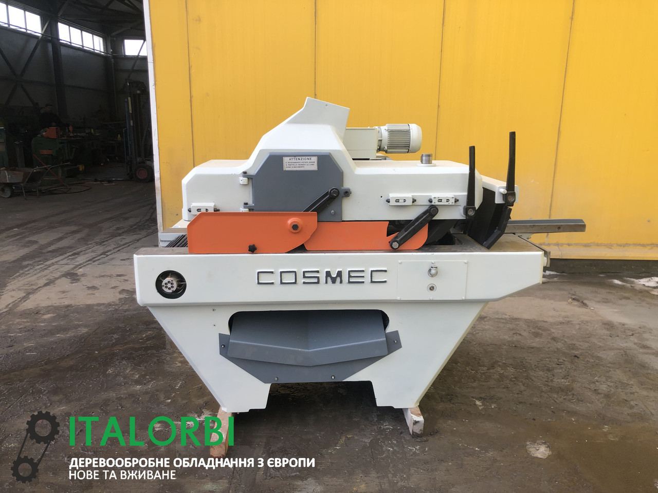 Багатопил Cosmec SM320, фото 1