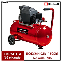 Компресор повітряний 1500 Вт Einhell TC-AC 190/50/8 165 л хв Ресивер 50 л