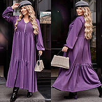 Женское длинное фиолетовое платье свободного кроя большие размеры