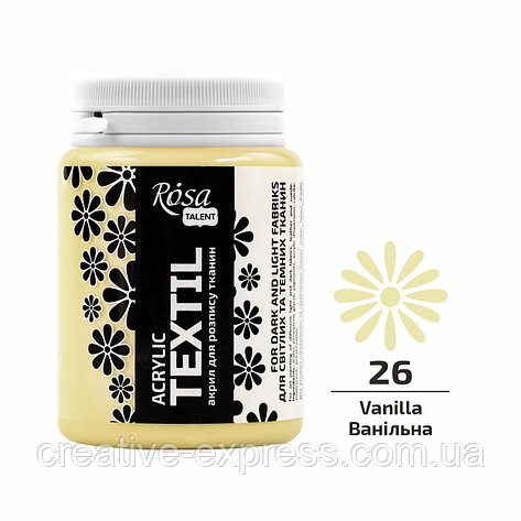 Фарба акрилова для тканин, Ванільна (26), 80мл, ROSA Talent, фото 1