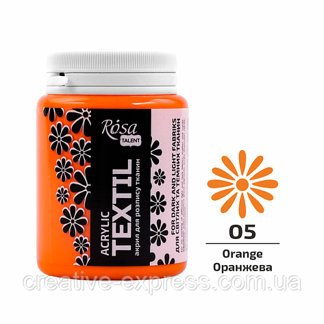 Фарба акрилова для тканин, Оранжева (05), 80 мл, ROSA Talent, фото 1
